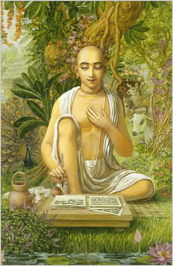 Śrīla Viśvanātha Cakravartī Ṭhākura